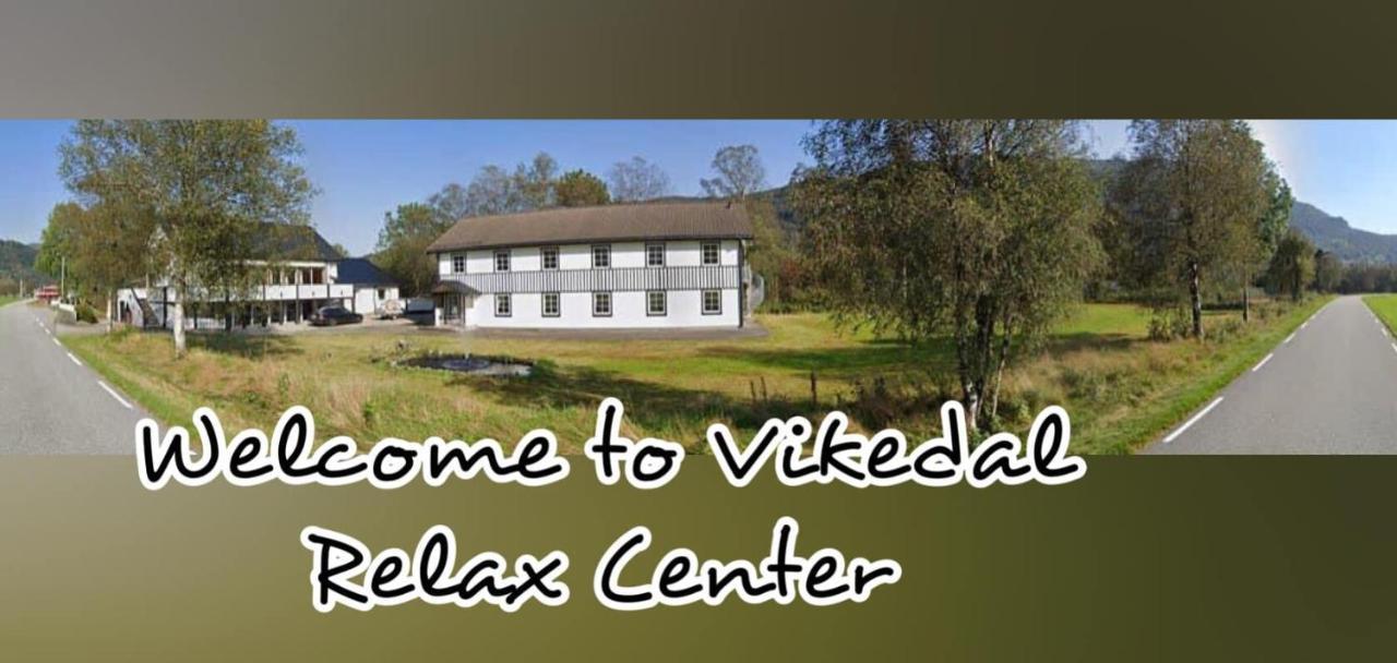 Vikedal Relax Center酒店 外观 照片