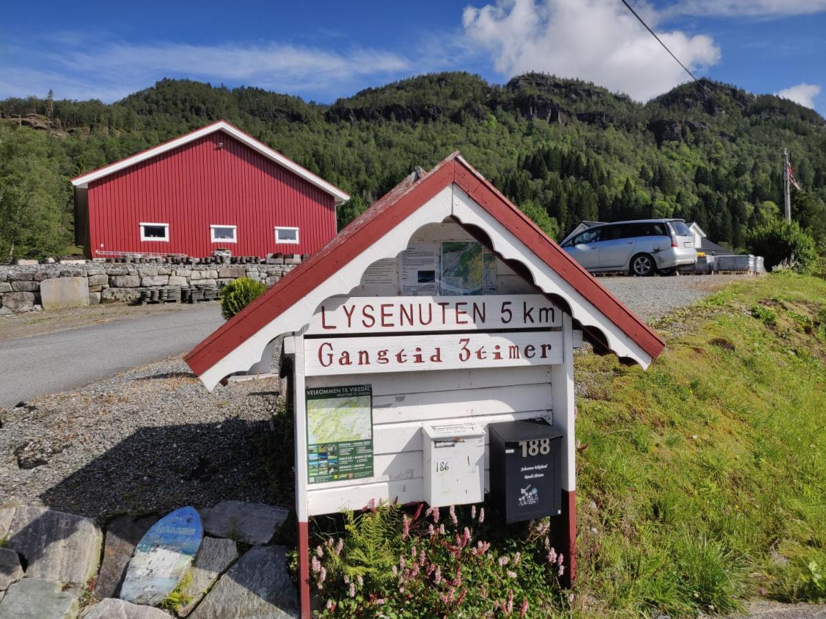 Vikedal Relax Center酒店 外观 照片